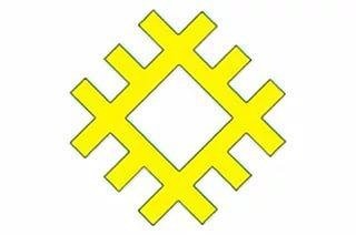 Зооморфный Башкирский орнамент