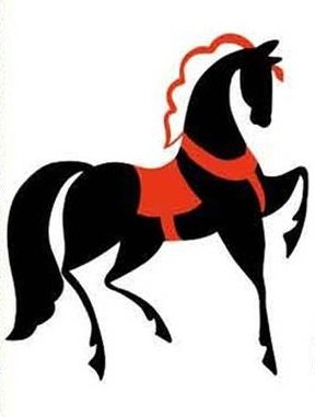 Конь символ солнца Городецкая роспись
