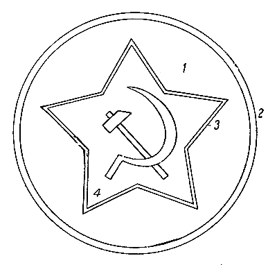 Герб РБ раскраска