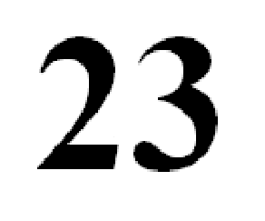 Крупные цифры 23