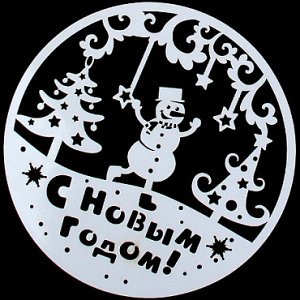 Трафареты для украшения торта на новый год