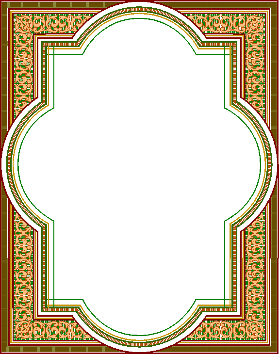 Рамка в Восточном стиле. Православные рамки. Рамки в арабском стиле. Восточный орнамент рамка.
