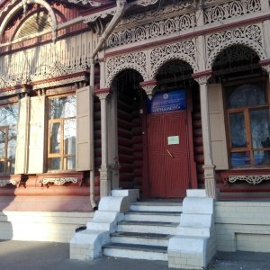 Дом Теремок Чита