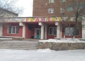 Чита деревянное зодчество