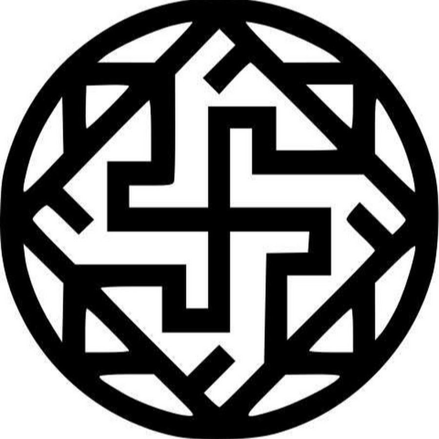 Валькирия Славянский символ