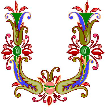 Каллиграфический орнамент