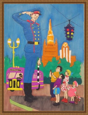 Полиция глазами детей раскраски