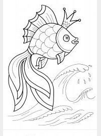 Раскраски сказки Пушкина Золотая рыбка