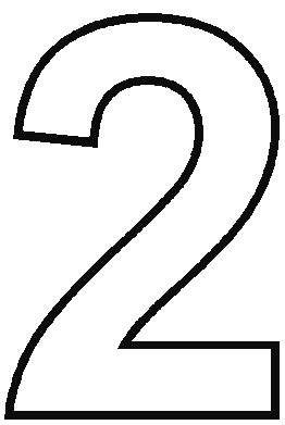 Цифра 2 на а4