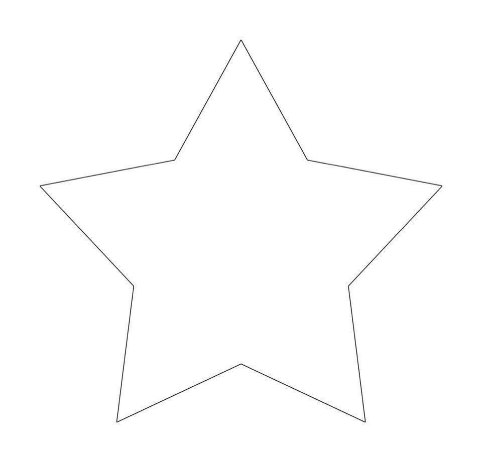Фигура звезды для вырезания