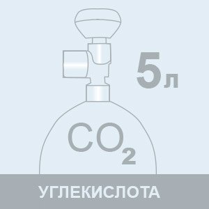 Надпись углекислота
