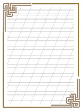 Graph paper a4
