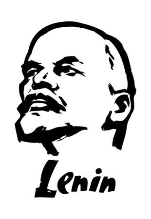 Ленин трафарет