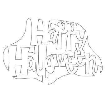 Трафарет надписи helloween (45 фото)