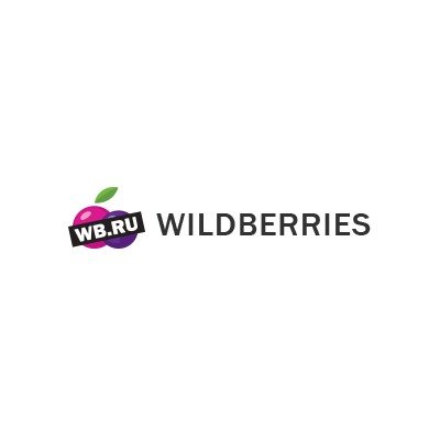 Wildberries логотип