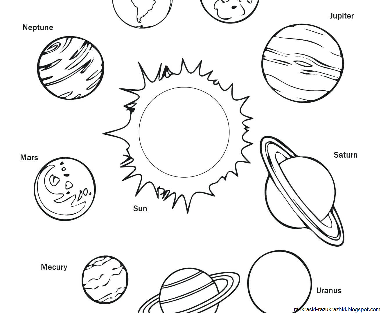 Планеты для вырезания из бумаги распечатать. Планеты солнечной системы солнце раскраска. Раскраска планеты солнечной системы для детей. Солнечная система раскраска для детей. Раскраска Солнечная Планета.
