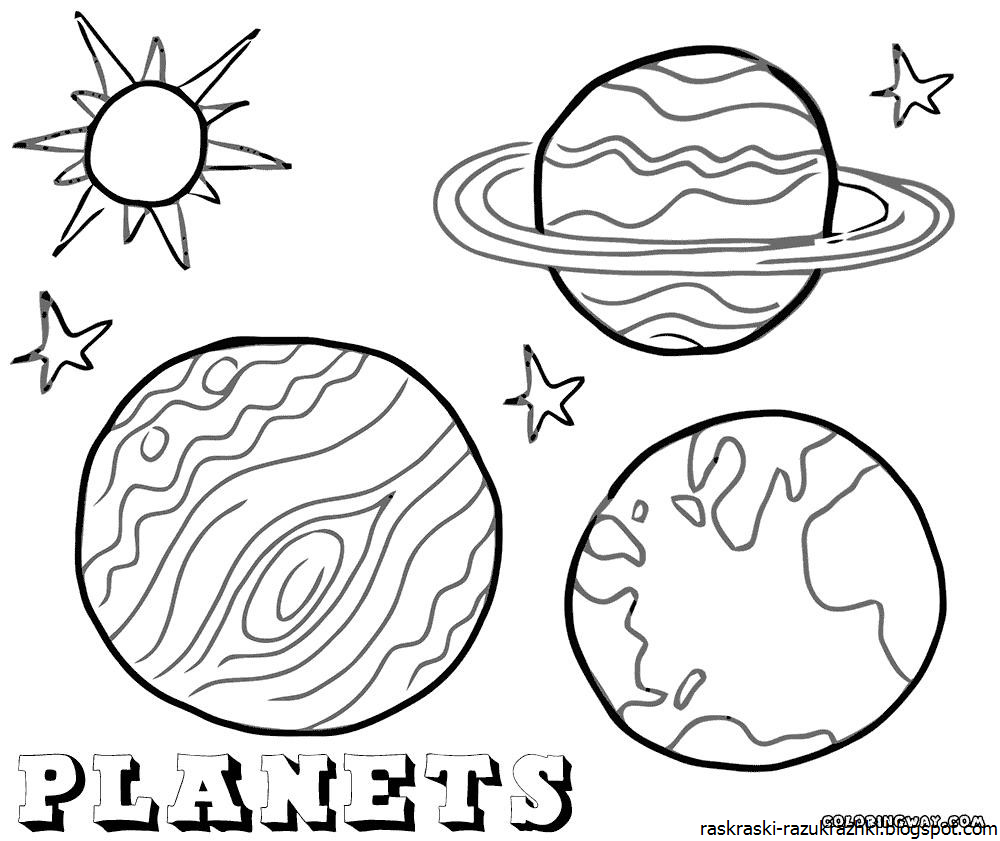 Планеты для вырезания из бумаги распечатать. Разукрашка планеты солнечной системы. Планеты рисунок для детей раскраска. Планеты раскраска для детей. Раскраска планеты для малышей.