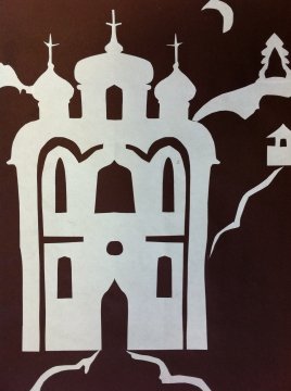 Храм для вырезания