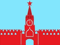 Кремлевская стена аппликация