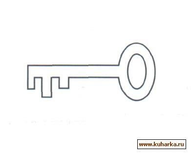 Трафарет ключа из бумаги