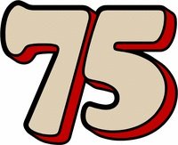 Цифра 75 красивая