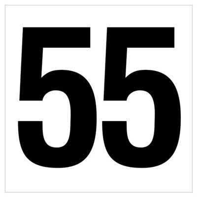 Цифра 55