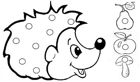 Раскраска Ёжик