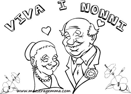 Открытка ко Дню пожилого человека