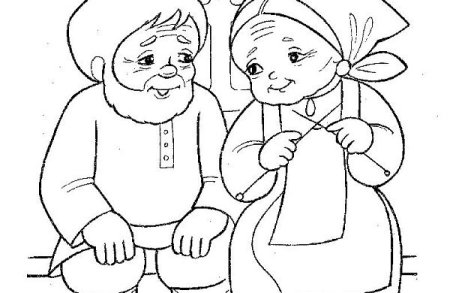 Раскраска бабушка и дедушка
