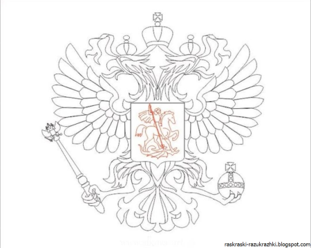 Герб России контур