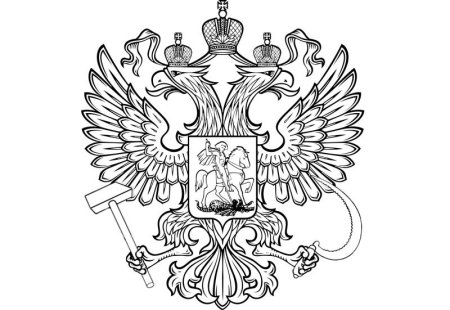 Герб черно белый
