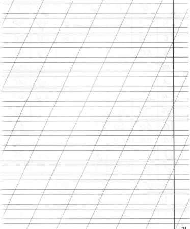 Косая линейка для первоклассника