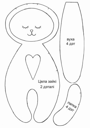 Выкройки фетровых Зайка