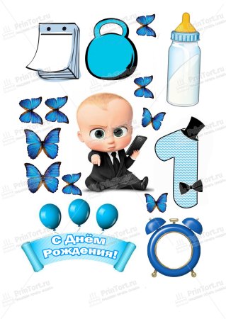 Вафельная печать босс молокосос