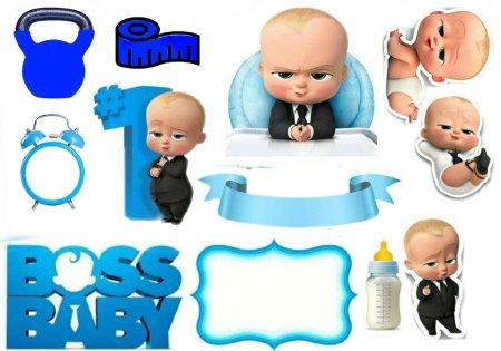 Вафельная печать босс молокосос