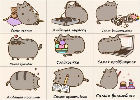 Этикетки для конфет маме