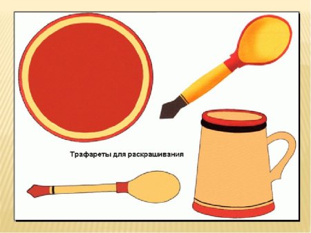 Ложка Хохлома шаблон
