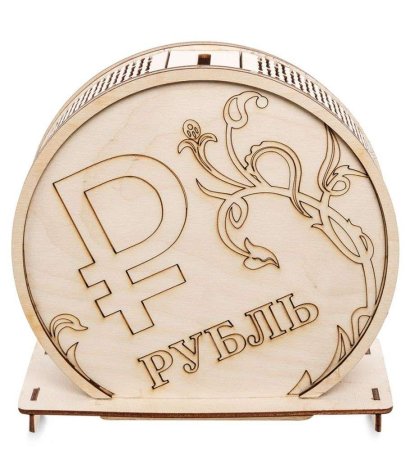 Числа от 100 до 1000