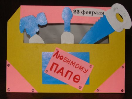 Подарок папе ящик с инструментами