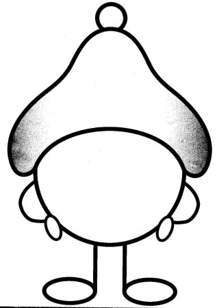 Звуковички школа 2100