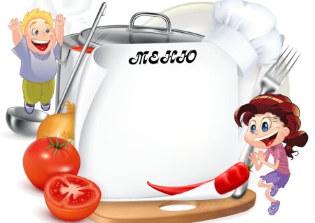 Фон для меню в детском саду