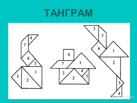 Танграм зайчик