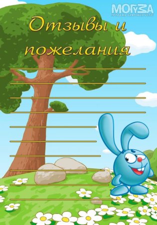 Портфолио Даша путешественница