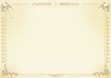 Векторные рамки для сертификатов