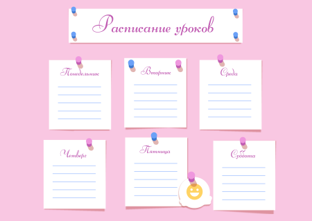 Распеснеуроков для Дево