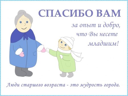 Черно белое поздравление с днем рождения