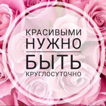 Рамки для постов в инстаграме