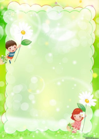 Рамки детские для детского сада