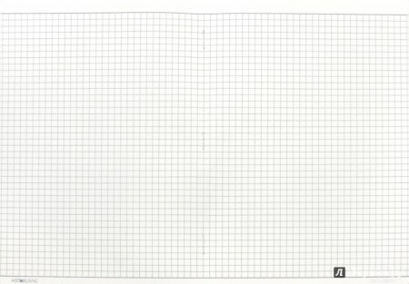 Клетка 5мм на 5мм на а4 для печати