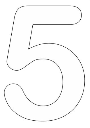Цифра 5 трафарет